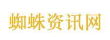 澳大利亚5.5级地震